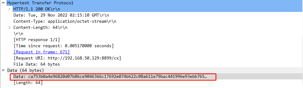 image-20221129112642507